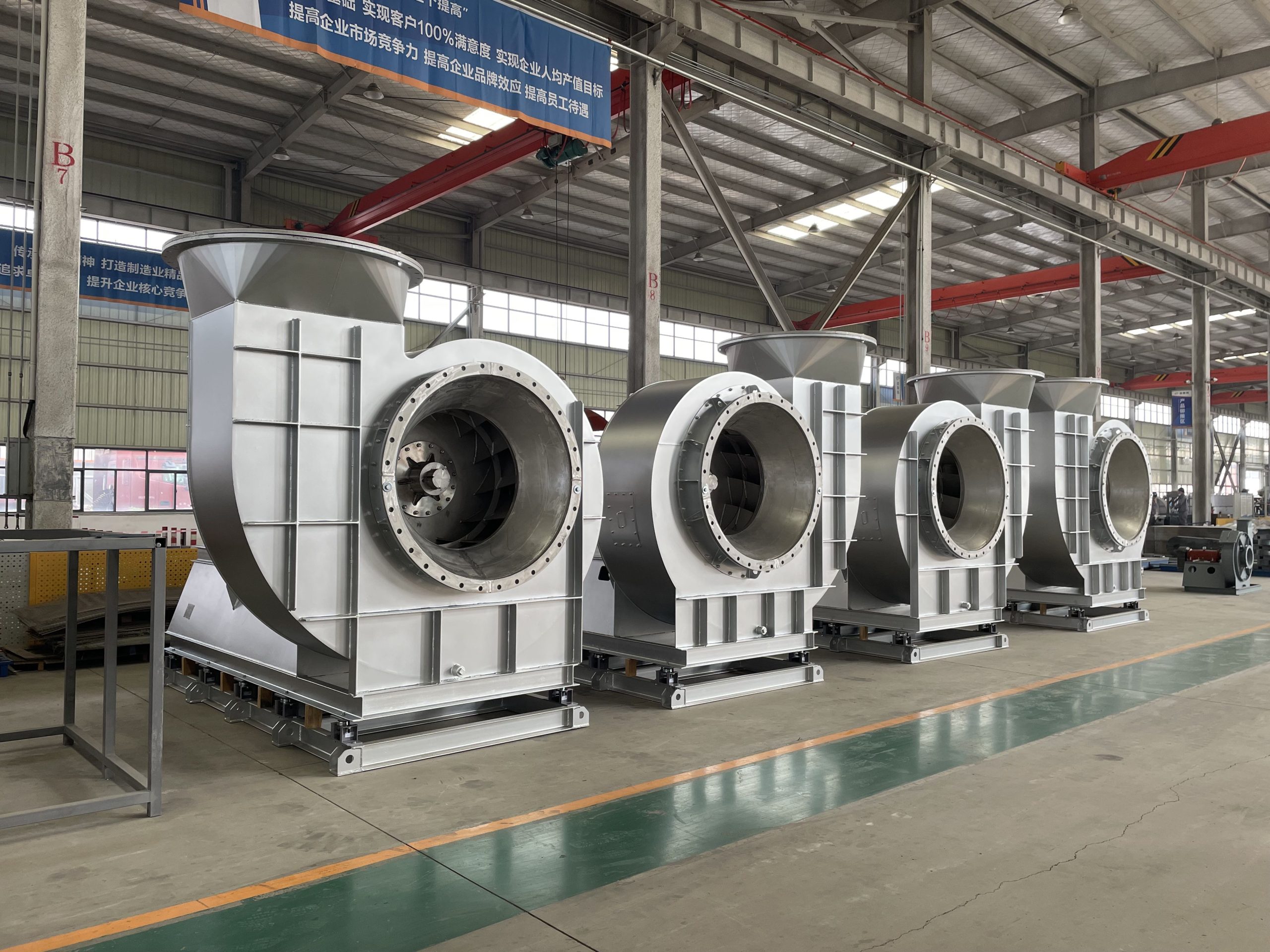 How Do Centrifugal Fans Work? Principles, Types and Industrial Applications